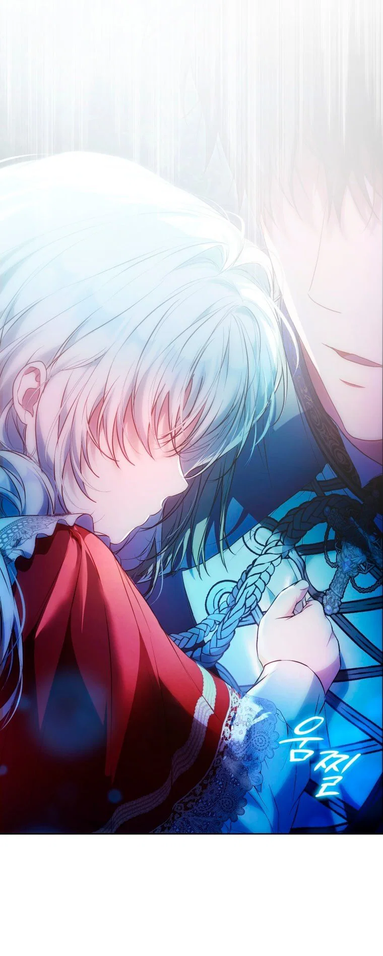 Read Я стала женой главного героя Manga Online