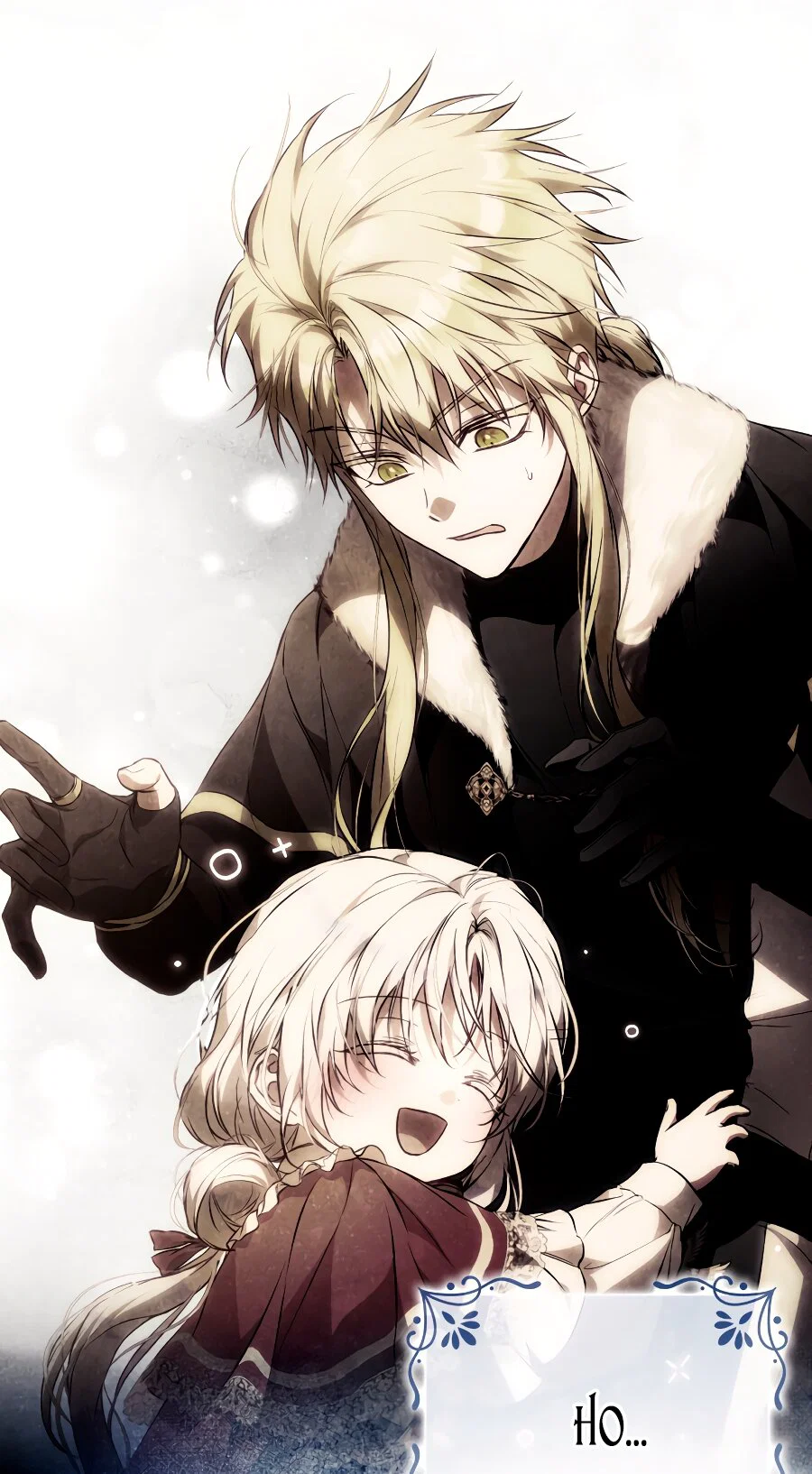 Read Я стала женой главного героя Manga Online
