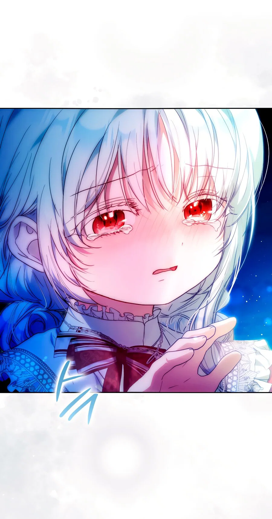 Read Я стала женой главного героя Manga Online