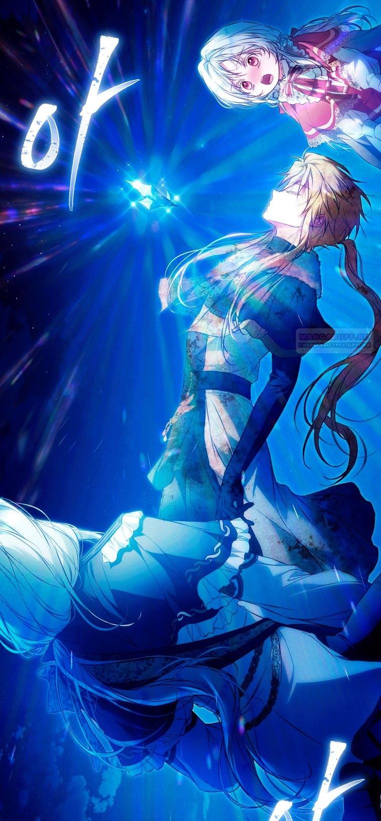 Read Я стала женой главного героя Manga Online