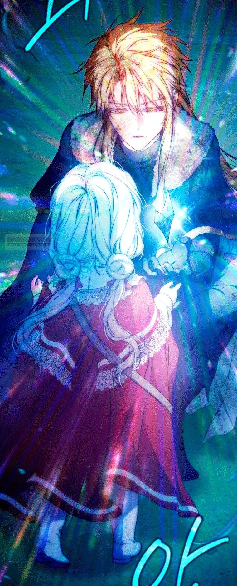 Read Я стала женой главного героя Manga Online