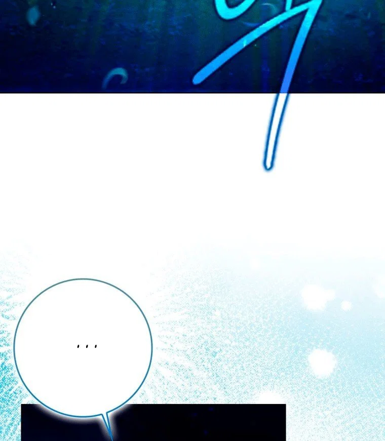 Read Я стала женой главного героя Manga Online