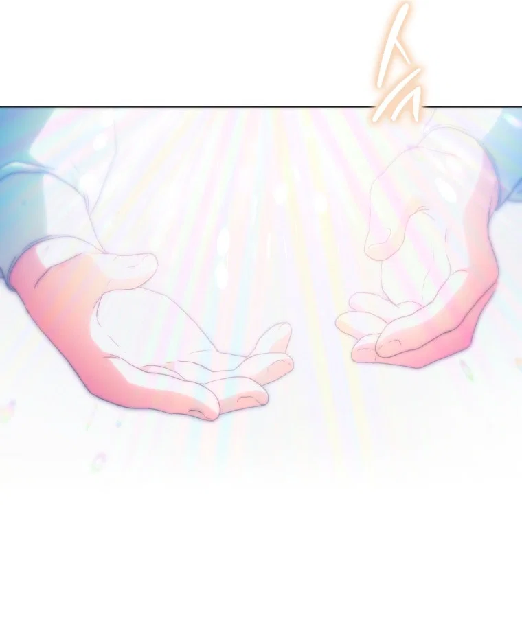 Read Я стала женой главного героя Manga Online