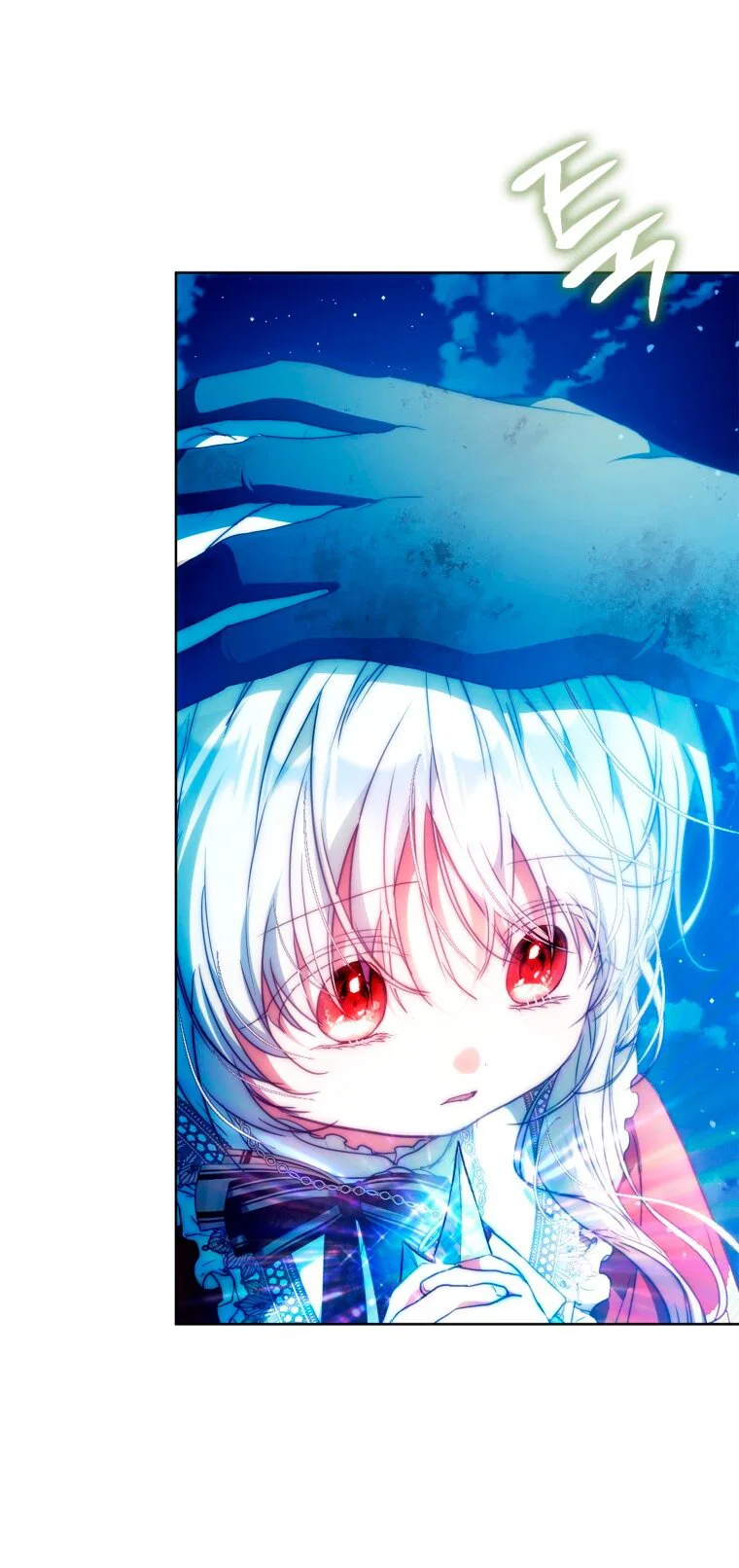 Read Я стала женой главного героя Manga Online