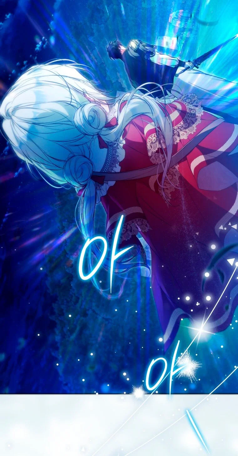 Read Я стала женой главного героя Manga Online