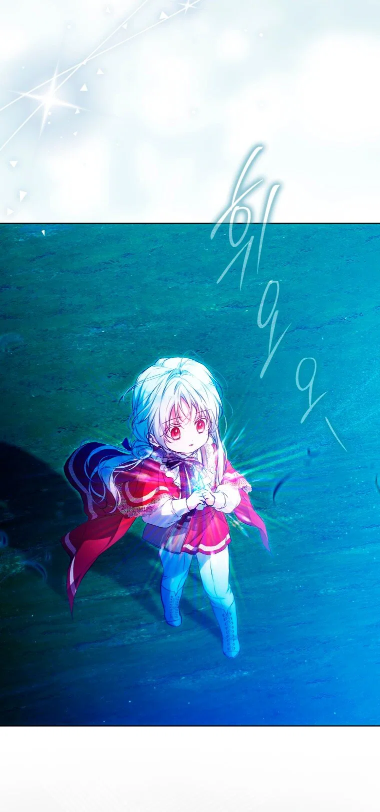 Read Я стала женой главного героя Manga Online