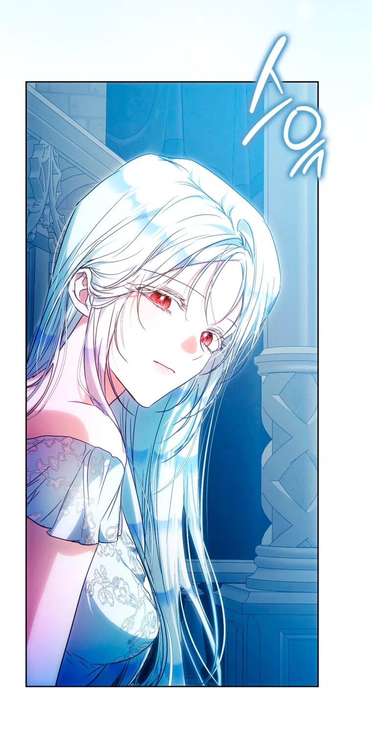 Read Я стала женой главного героя Manga Online