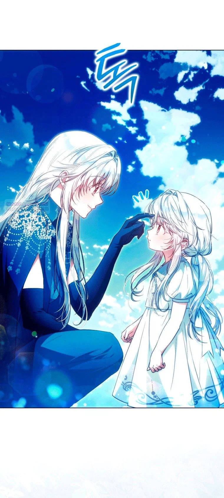 Read Я стала женой главного героя Manga Online