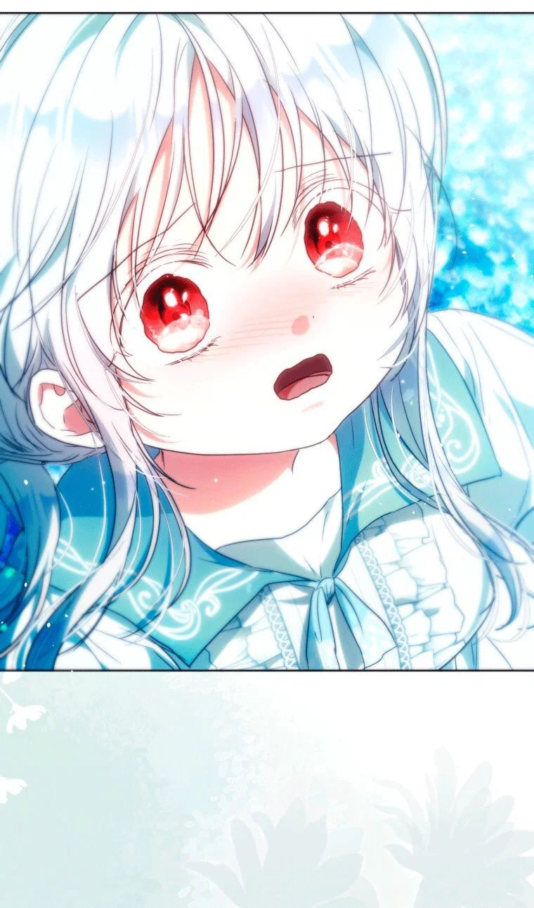 Read Я стала женой главного героя Manga Online
