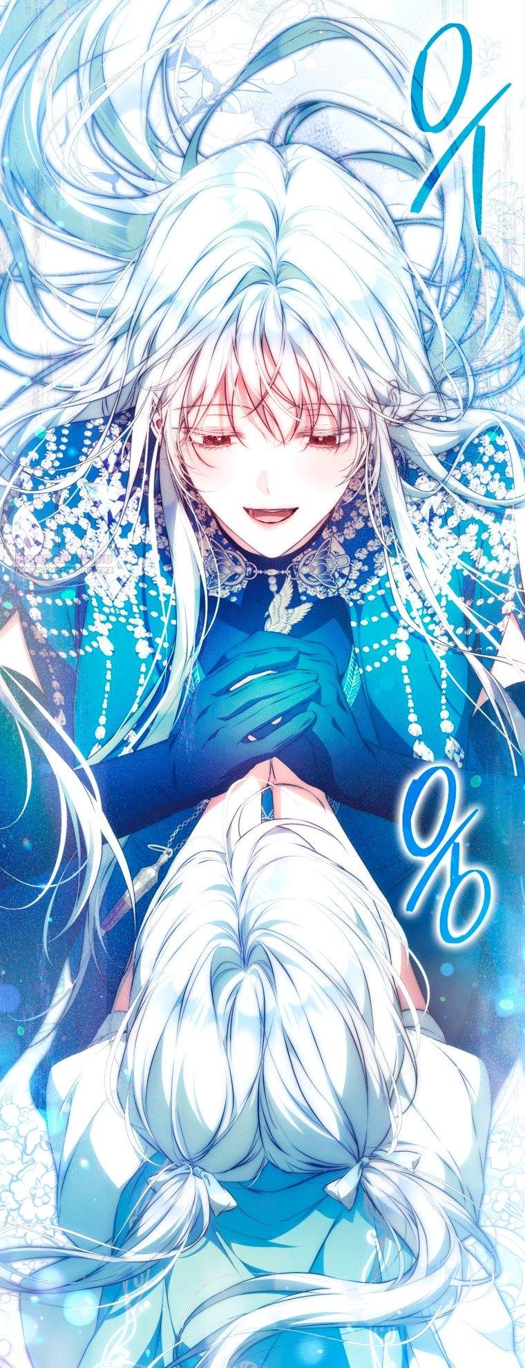 Read Я стала женой главного героя Manga Online