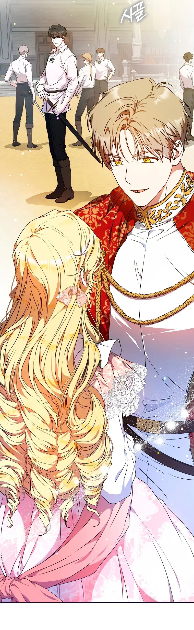 Read Я стала женой главного героя Manga Online