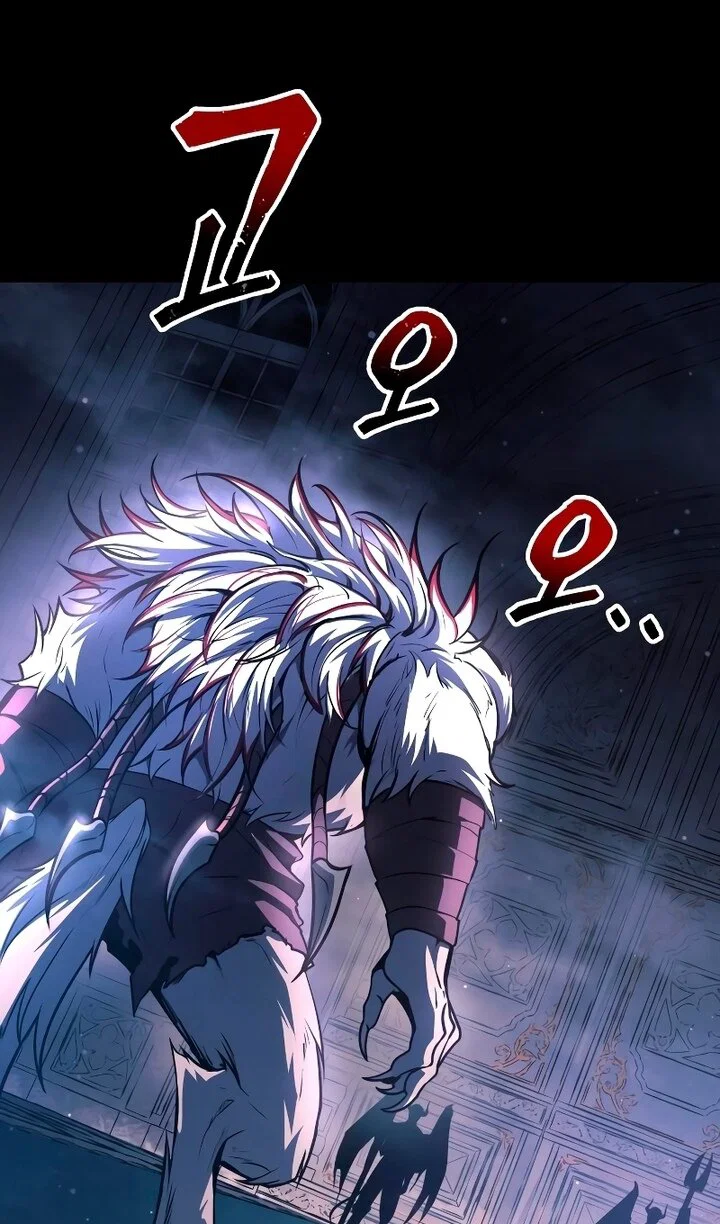 Read Я тиран в оборонительной игре Manga Online