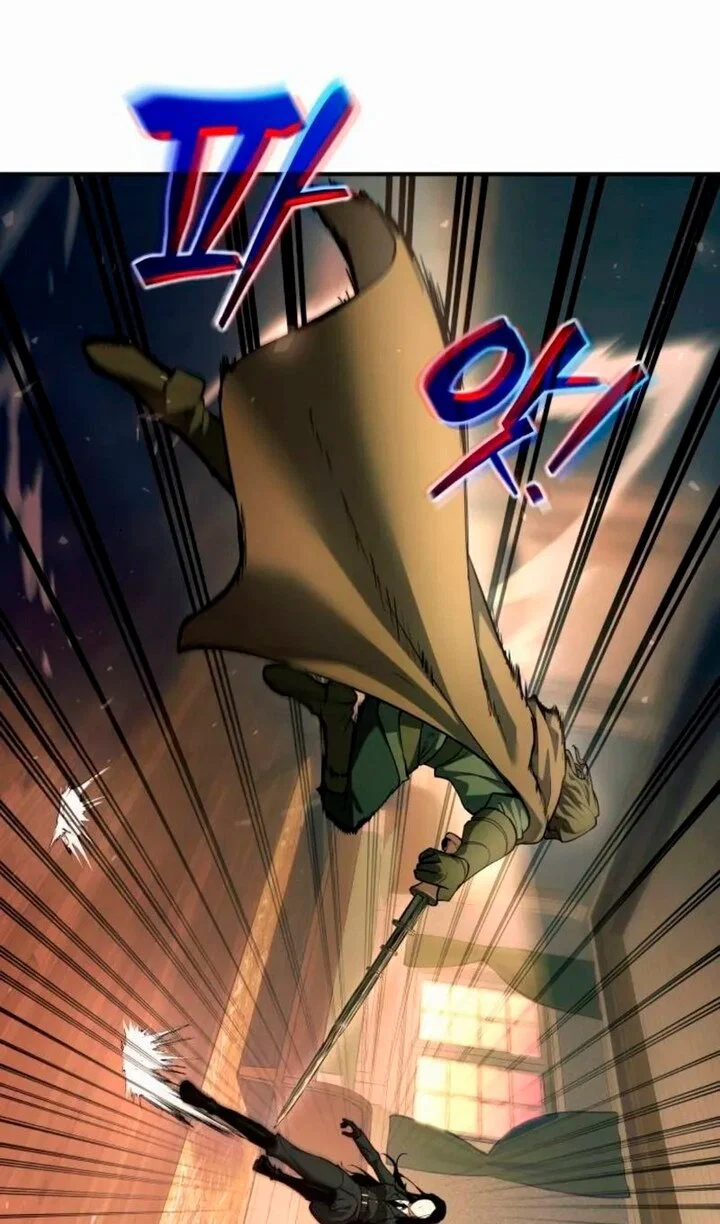 Read Я тиран в оборонительной игре Manga Online