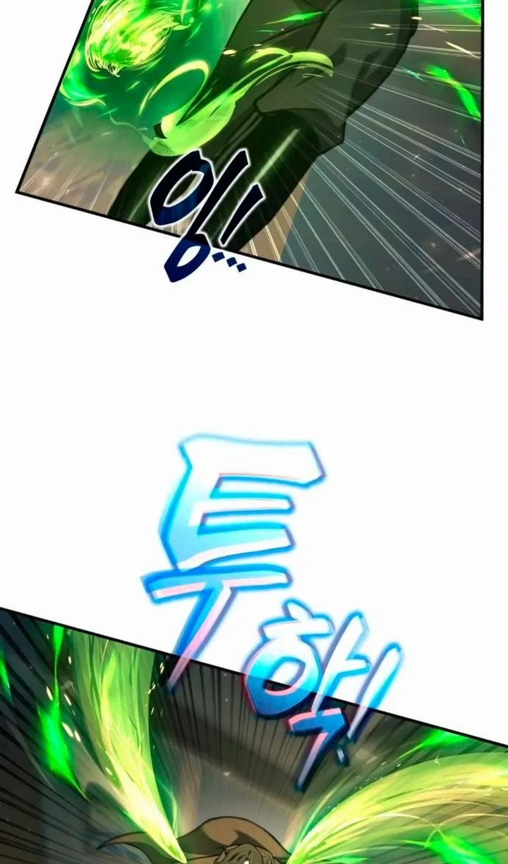 Read Я тиран в оборонительной игре Manga Online