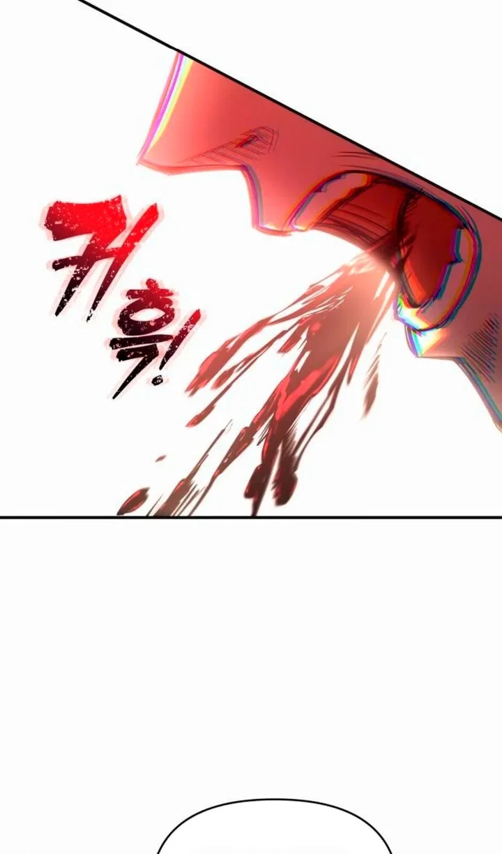 Read Я тиран в оборонительной игре Manga Online