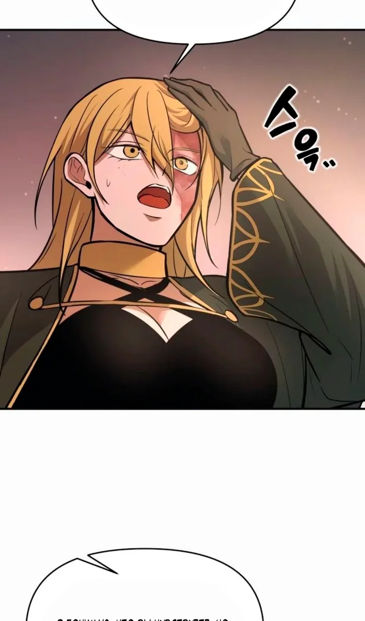 Read Я тиран в оборонительной игре Manga Online